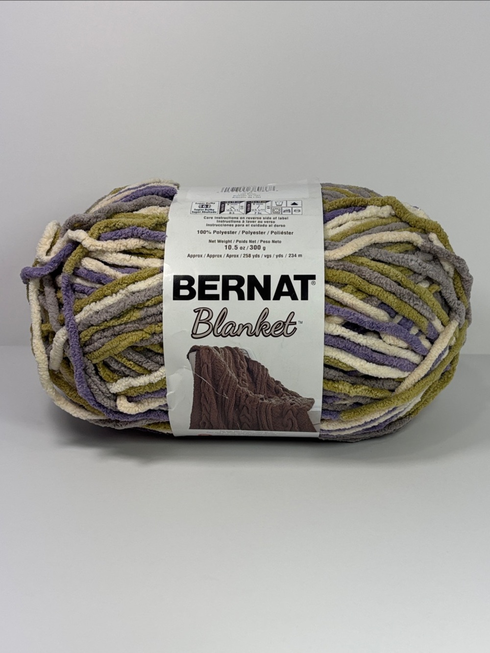 Bernat Blanket Yarn Lilac Bush - 1 Skein NEW